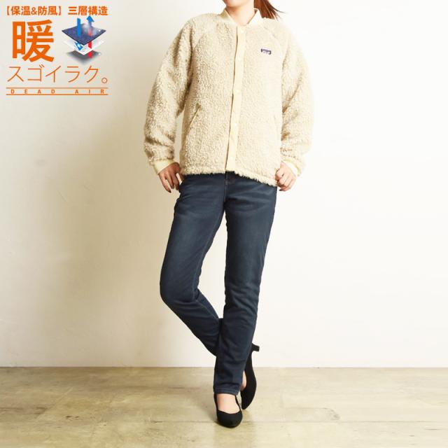 秋冬新作【セール/20%OFF】エドウィン ジャージーズ EDWIN ボディファイア デッドエアー テーパード デニムパンツ ジーンズ レディース 暖パン 極暖 シャギー 裏起毛 ジーンズ バイク 自転車 SALE JERSEYS BODYFIRE JWH07Dの通販は 秋冬新作【セール/20%OFF】エドウィン ジャージーズ EDWIN ボディファイア デッドエアー テーパード デニムパンツ ジーンズ レディース 暖パン 極暖 シャギー 裏起毛 ジーンズ バイク 自転車 SALE JERSEYS BODYFIRE JWH07Dの通販は