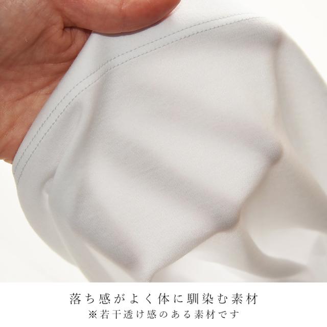 2025春夏新作 ジムフレックス Gymphlex クルーネック スリーブレス プルオーバー ワンピース カットソー 刺繍 ロゴ レディース 無地 フレンチスリーブ ショートスリーブ 半袖 人気 GY-C0325FLK