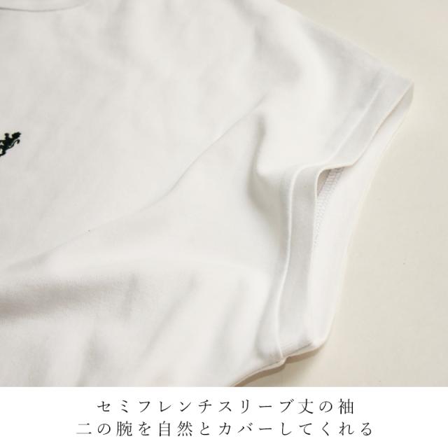 2025春夏新作 ジムフレックス Gymphlex クルーネック スリーブレス プルオーバー ワンピース カットソー 刺繍 ロゴ レディース 無地 フレンチスリーブ ショートスリーブ 半袖 人気 GY-C0325FLK