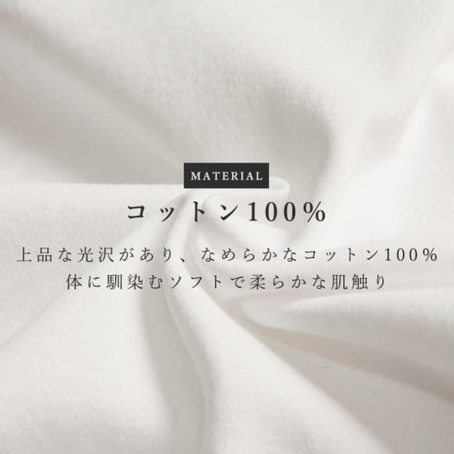 2025春夏新作 ジムフレックス Gymphlex クルーネック スリーブレス プルオーバー ワンピース カットソー 刺繍 ロゴ レディース 無地 フレンチスリーブ ショートスリーブ 半袖 人気 GY-C0325FLK