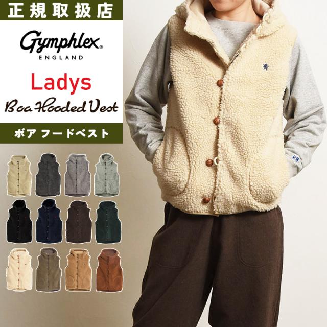 2024AW ジムフレックス/Gymphlex くるみボタンフード付きボアベスト 楽天市場】2025秋冬新作 ジムフレックス Gymphlex くるみボタン フード