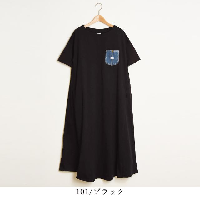 2025春夏新作リー Lee デニムポケットドレス 半袖 レディース