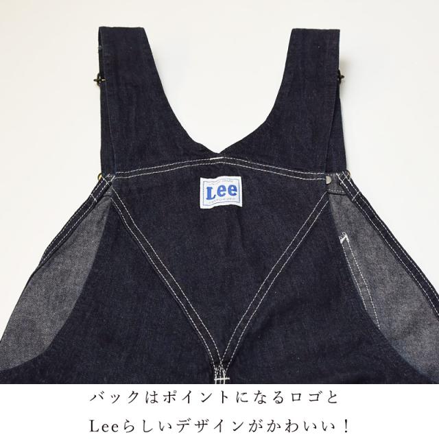 Lee リー テーパード オーバーオール サロペット オールインワン デニムパンツ ジーンズ ジーパン キャンプ アウトドア レディース 女性 婦人 LL1184【gs0】_8