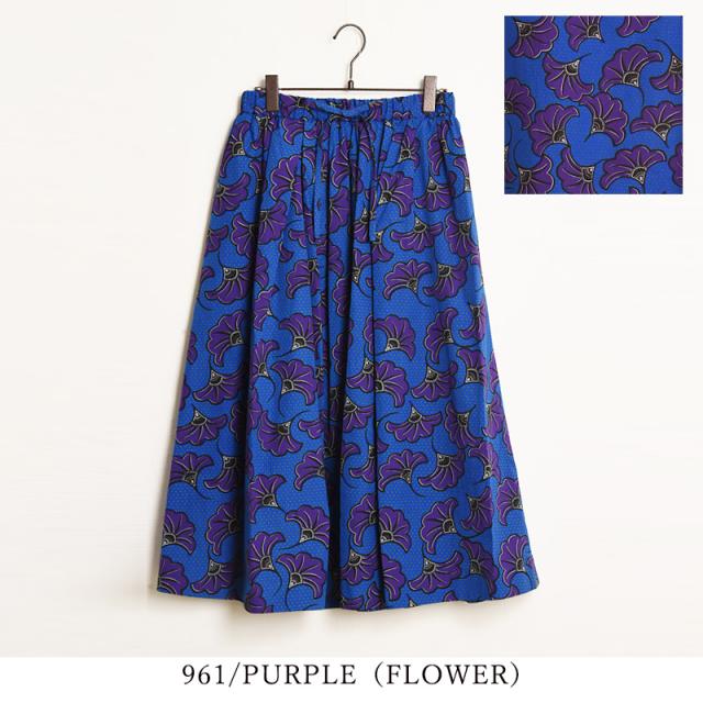 2025春夏新作 ル グラジック LE GLAZIK バティックプリント タック　ギャザー スカート レディース ロング 柄 LG-F0076BTK 2025春夏新作 ル グラジック LE GLAZIK バティックプリント タック