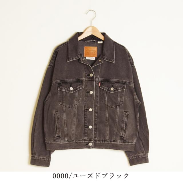 Levis リーバイス レディース 90S トラッカージャケット デニム