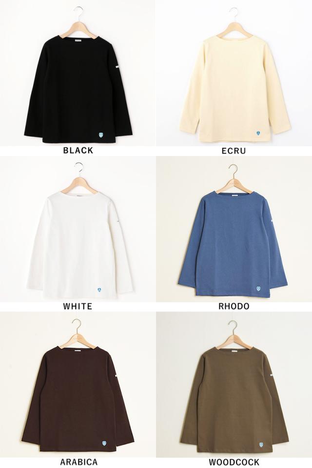 オーシバル オーチバル ORCIVAL フレンチ バスクシャツ ソリッド ボートネック コットンロード カットソー 長袖Tシャツ レディース メンズ B211 ORCIVAL オーシバル オーチバル フレンチ バスクシャツ ソリッド