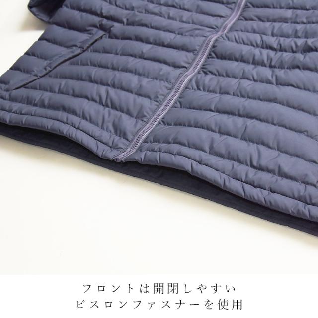 ORCIVAL オーシバル オーチバル インナーダウンジャケット レディース