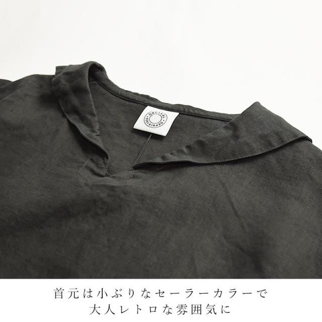 新品 オーシバルorcival リネン セーラーカラー プルオーバー シャツ セール】ORCIVAL | リネン セーラープルオーバー WOMEN（シャツ