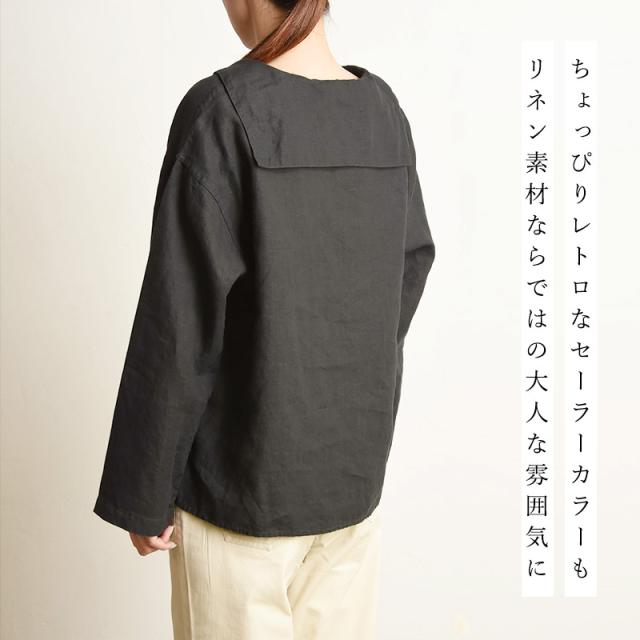 オーシバル オーチバル ORCIVAL リネン セーラーカラー プルオーバー シャツ 長袖 春夏 レディース OR-B0262YLM ORCIVAL オーシバル オーチバル リネン セーラーカラー プル