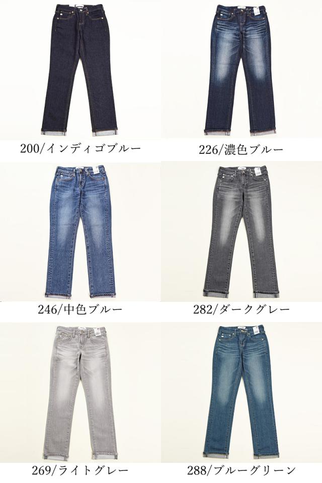 サムシング SOMETHING HANA テーパード ストレート デニムパンツ