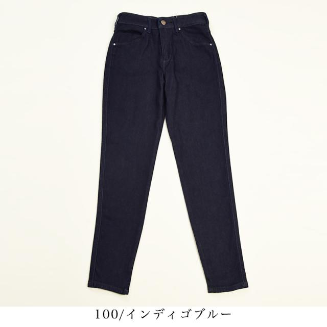 裾上げ無料 Lee リー JEGGINGS ジェギンス ウィンタースキニー 暖パン