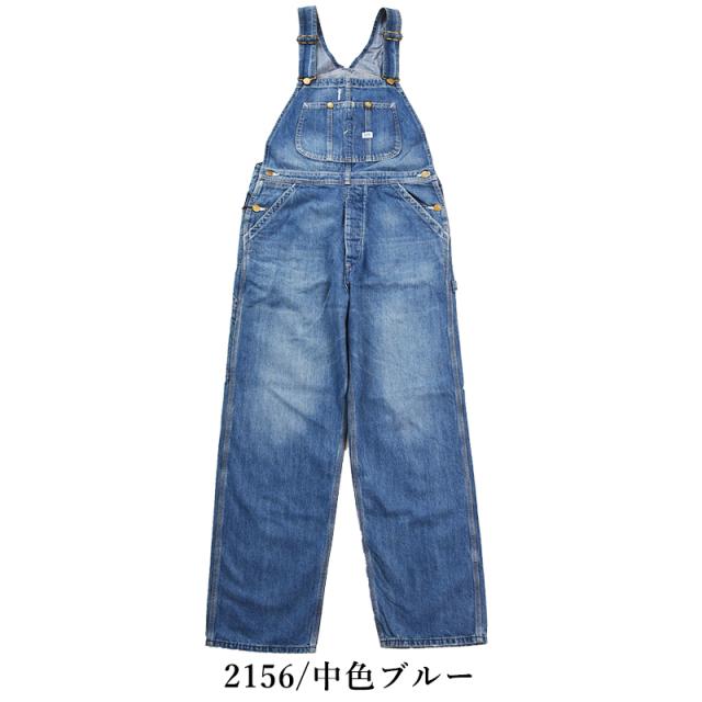 裾上げ無料 Lee リー DUNGAREES ダンガリーズ オーバーオール