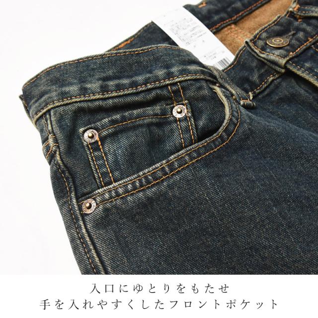 2025発夏新色【裾上げ無料】【定番】エドウィン EDWIN インターナショナルベーシック 403 ふつうのストレート 股上深め 日本製 デニムパンツ ジーンズ ジーパン ズボン レギュラーストレート メンズ 男性 紳士 SALE E403_17