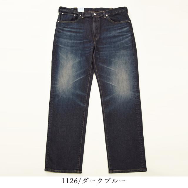 【大きいサイズ】裾上げ無料エドウィン BIGサイズ EDWIN 503 レギュラーストレート ジーンズ メンズ 日本製 デニムパンツ ジーパン ビッグサイズ ビックサイズ E50313-1126/1146