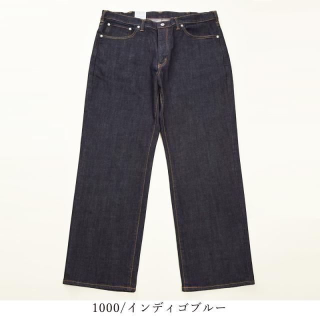 【大きいサイズ】裾上げ無料エドウィン EDWIN 503 ルーズストレート メンズ 日本製 デニムパンツ ジーンズ ジーパン BIG ビッグサイズ ビックサイズ E50314-1000/1033