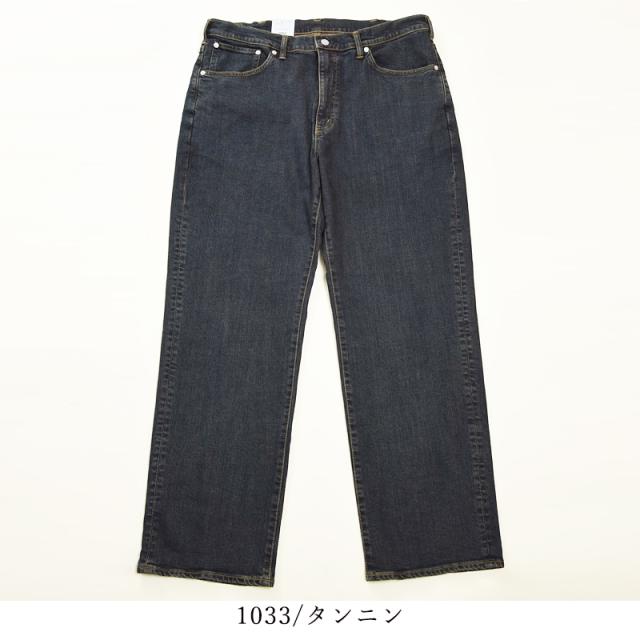 【大きいサイズ】裾上げ無料エドウィン EDWIN 503 ルーズストレート メンズ 日本製 デニムパンツ ジーンズ ジーパン BIG ビッグサイズ ビックサイズ E50314-1000/1033