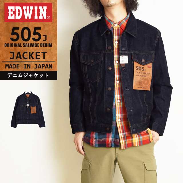 【SALE／10%OFF】EDWIN エドウィン 505J デニムジャケット Gジャン 60s セルビッジ 505ZXX デニム ジャケット ライトアウター セットアップ メンズ 日本製 E55560-100【gs0】の通販は