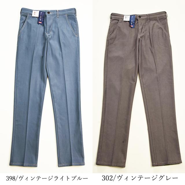 EDWIN エドウィン デニスラ スリムテーパード スラックス チノパンツ トラウザー ビジカジ テレワーク ゴルフ SALE EDB102_12