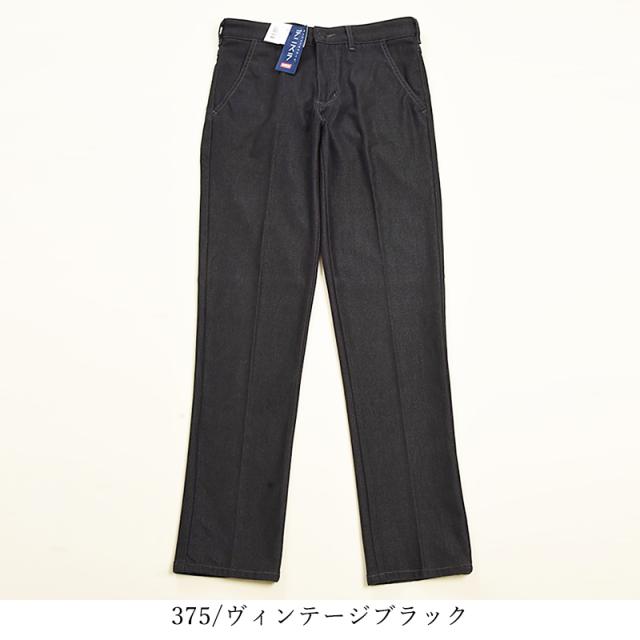 EDWIN エドウィン デニスラ スリムテーパード スラックス チノパンツ トラウザー ビジカジ テレワーク ゴルフ SALE EDB102_13