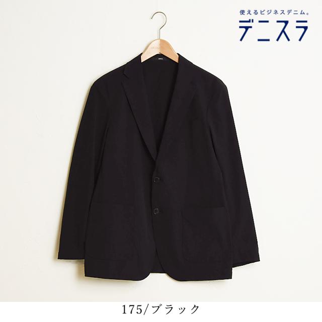 DISNEY GOLF ディズニー ゴルフ イタリア製 テーラード ジャケット PENNEYS｜THE FOX ゴルフ 1/4 ジップ ジャケット pn24f007-ms
