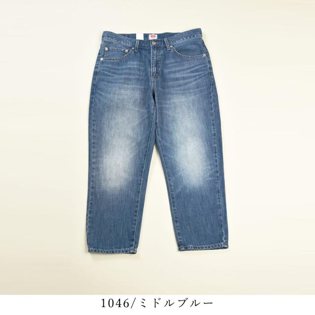 【大きいサイズ】EDWIN エドウィンベーシック クロップド　デニムパンツ 軽量 メンズ ジーンズ ジーパン ビッグサイズ ビックサイズ EMS007_14