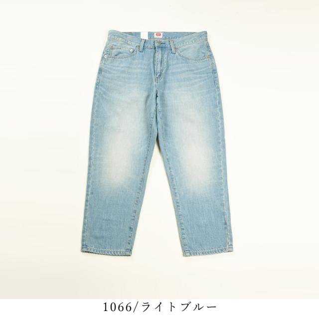 【大きいサイズ】EDWIN エドウィンベーシック クロップド　デニムパンツ 軽量 メンズ ジーンズ ジーパン ビッグサイズ ビックサイズ EMS007_15