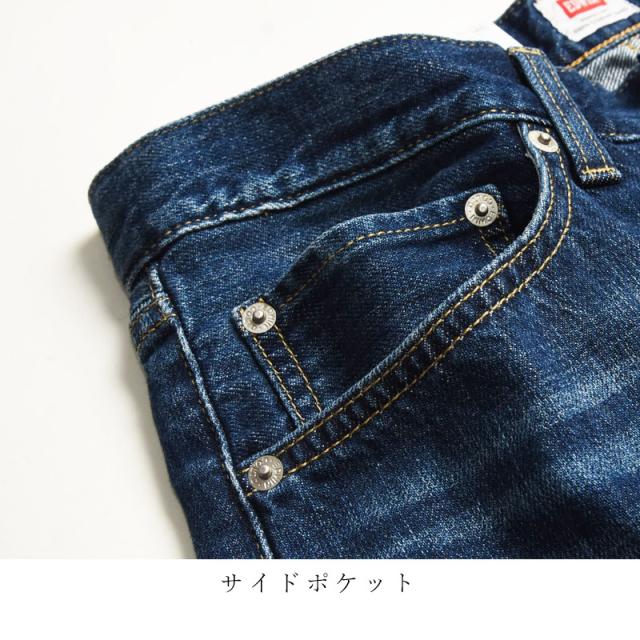 【大きいサイズ】EDWIN エドウィンベーシック クロップド　デニムパンツ 軽量 メンズ ジーンズ ジーパン ビッグサイズ ビックサイズ EMS007_9