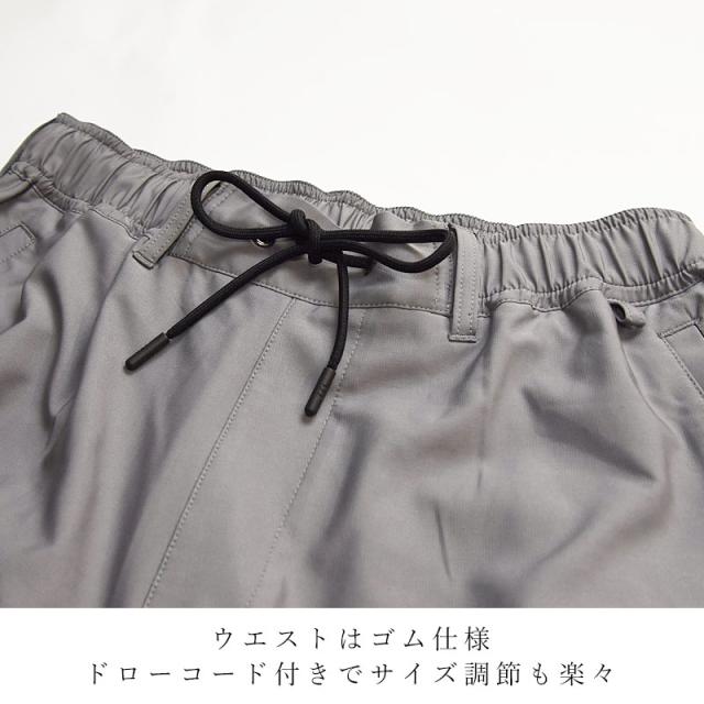 2025新作 エドウィン EDWIN FLE フリー エフエルイー イージージョガー