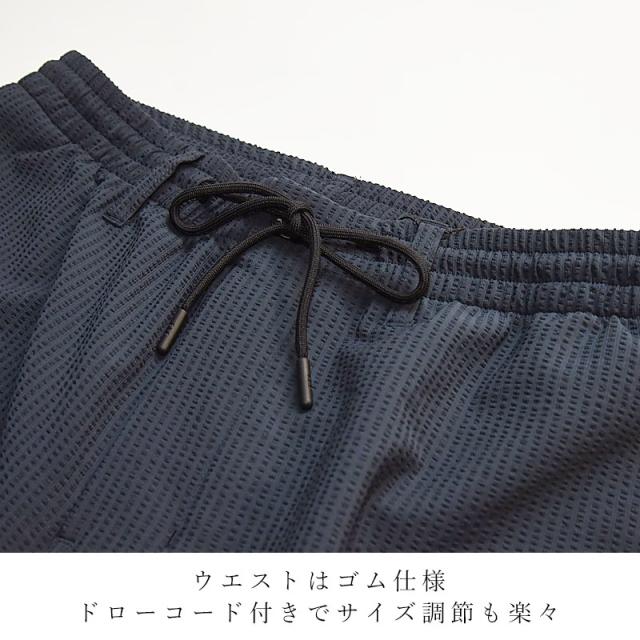 2025新作 エドウィン EDWIN FLE フリー エフエルイー トラウザーパンツ ストレッチ パンツ テーパード イージーパンツ アンクル丈 シアサッカー メンズ 男性 紳士 きれいめ スポーツ ES903_6