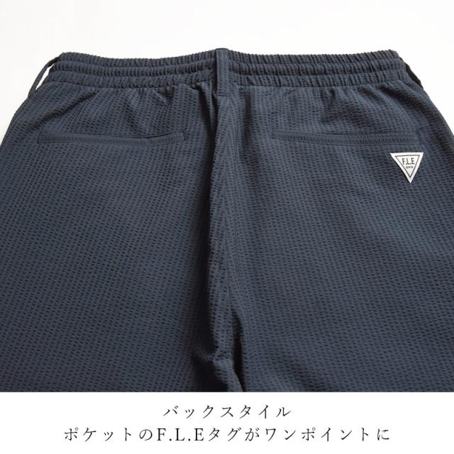 2025新作 エドウィン EDWIN FLE フリー エフエルイー トラウザーパンツ ストレッチ パンツ テーパード イージーパンツ アンクル丈 シアサッカー メンズ 男性 紳士 きれいめ スポーツ ES903_11