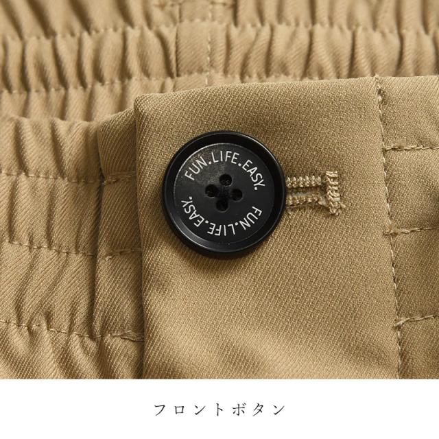 2025新作 エドウィン EDWIN FLE フリー エフエルイー トラウザーパンツ ストレッチ パンツ テーパード イージーパンツ アンクル丈 通年 メンズ 男性 紳士 きれいめ スポーツ ES903_7