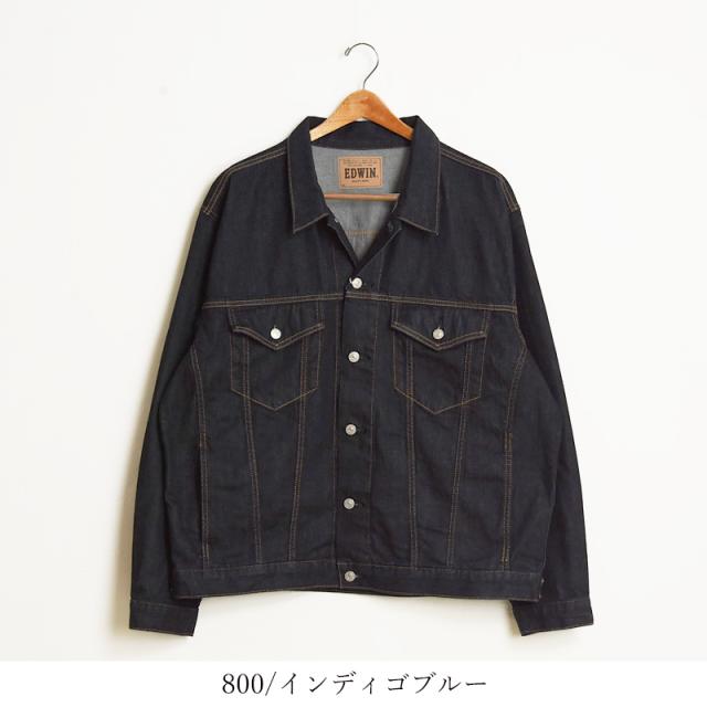 Edwin デトロイトジャケット