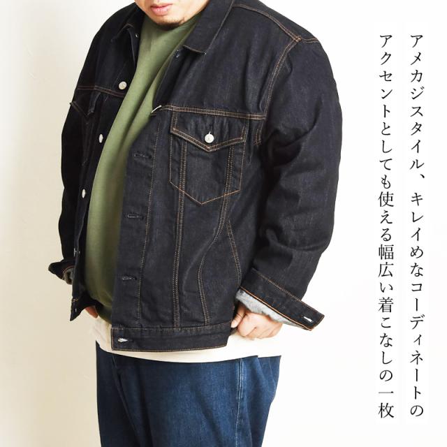 エニーチェ ENIYCE デニムジャケット 　ビッグサイズ　3XL 大きいサイズ】エドウィン EDWIN ベーシック デニムジャケット