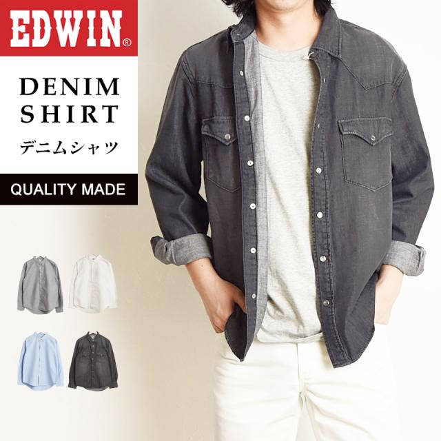【セール／10%OFF】EDWIN エドウィン デニム ウエスタンシャツ デニムシャツ ジーンズ 長袖 メンズ 男性 紳士 カジュアル SALE ET2129-1の通販は