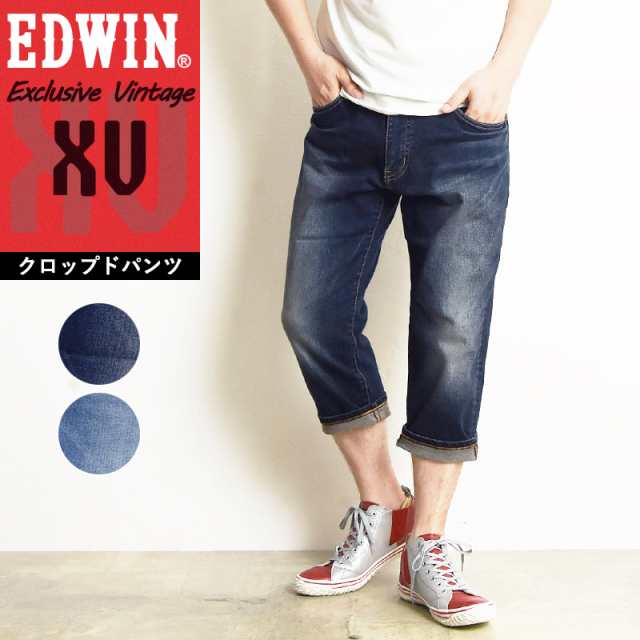 SALE／10%OFF】EDWIN エドウィン XV クロップドパンツ 7分丈