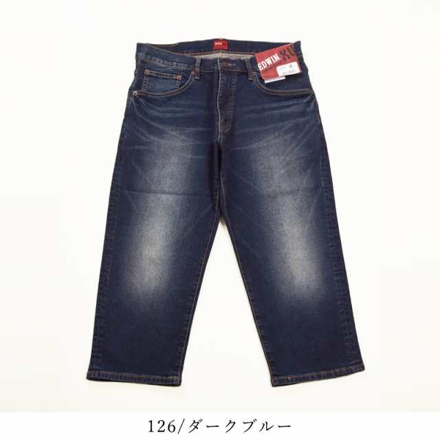 SALE／10%OFF】EDWIN エドウィン XV クロップドパンツ 7分丈 デニム