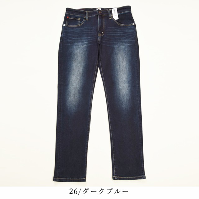 SALE／10%OFF】EDWIN エドウィン ZED JEANS ゼットジーンズ