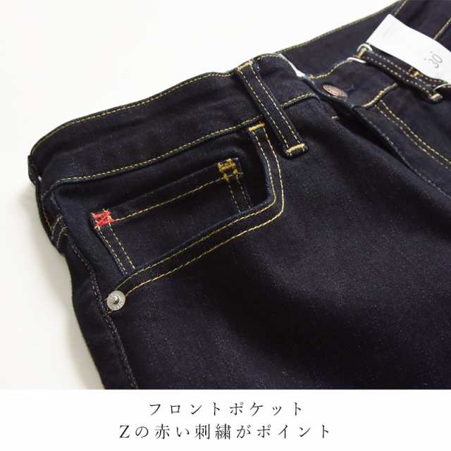 SALE/10%OFF】EDWIN エドウィン ZED JEANS ゼットジーンズ SALE/10%OFF】EDWIN エドウィン ZED JEANS ゼットジーンズ