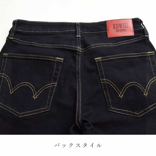 SALE/10%OFF】EDWIN エドウィン ZED JEANS ゼットジーンズ SALE/10%OFF】EDWIN エドウィン ZED JEANS ゼットジーンズ