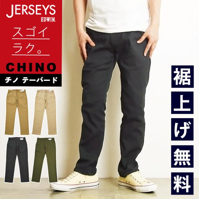 Barbour バブアー TRANSPORT 2レイヤー クラシック ビデイル BEDALE