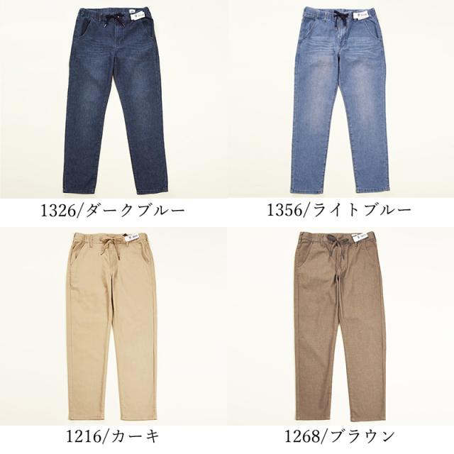 2025春夏新作 大きいサイズ！涼しいジーンズエドウィン EDWIN