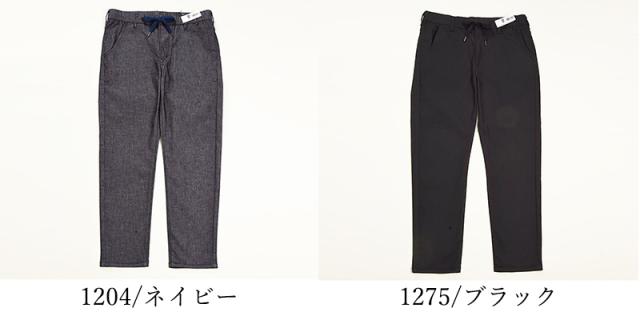 【期間限定セール】2026春夏新作 大きいサイズ！涼しいジーンズエドウィン EDWIN ジャージーズ COOL FLEX クールフレックス BIG テーパード メンズ 涼しい ジーンズ ジーパン デニムパンツ チノパン ストレッチ 夏 ズボン JME32C_12