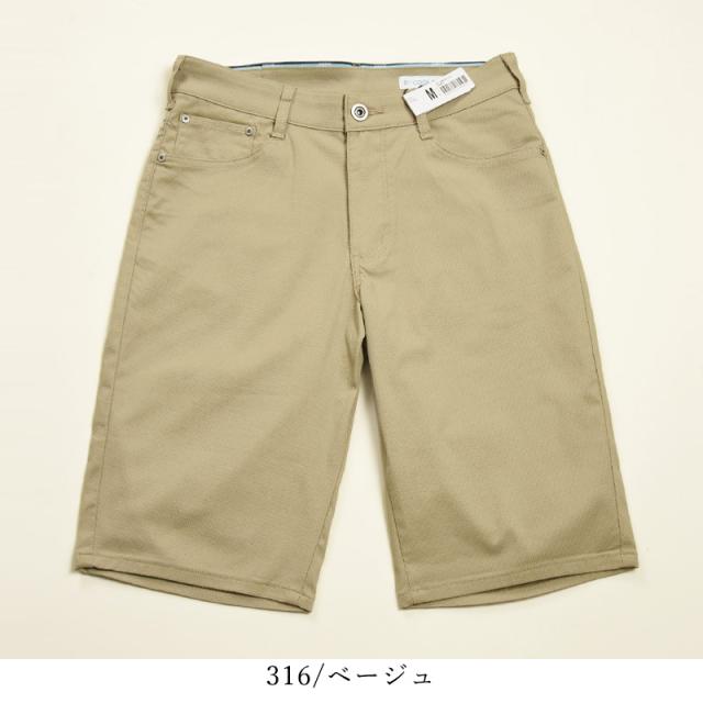 裾上げ無料 EDWIN エドウィン ジャージーズ COOL FLEX クールフレックス ショーツ ショートパンツ チノ カラー メンズ 涼しい ストレッチ JMH30C_13