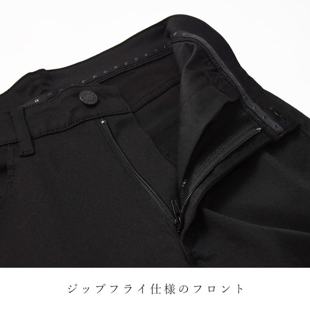2025新作【大きいサイズ】エドウィン EDWIN ハタラクロ メンズ ストレート 黒 ブラック パンツ ストレッチパンツ 男性 紳士 きれいめ 仕事着 作業着 定番 テレワーク 在宅勤務 ビジネス MEB03M　ビッグサイズ ビックサイズ BIG_10