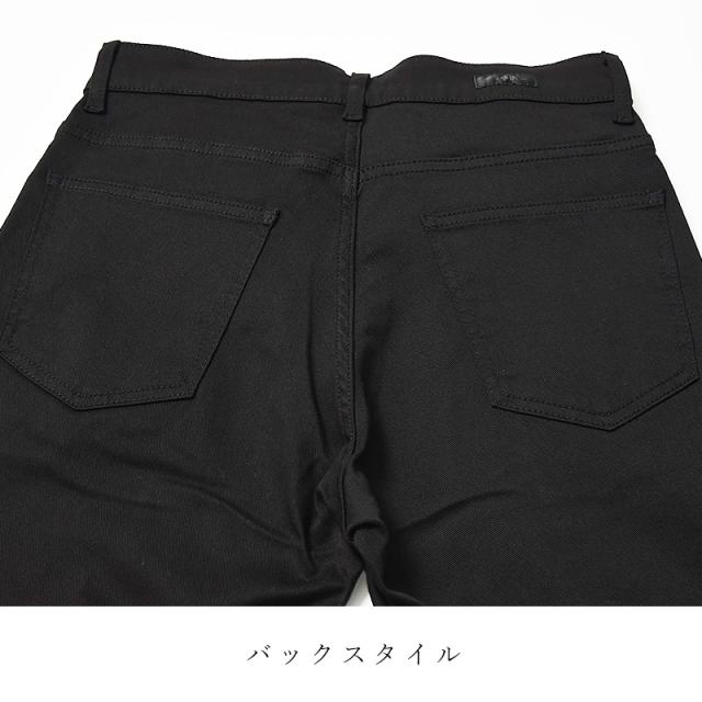 2025新作【大きいサイズ】エドウィン EDWIN ハタラクロ メンズ ストレート 黒 ブラック パンツ ストレッチパンツ 男性 紳士 きれいめ 仕事着 作業着 定番 テレワーク 在宅勤務 ビジネス MEB03M　ビッグサイズ ビックサイズ BIG_12