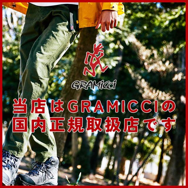 セールSALE10%OFF 裾上げ無料 グラミチ GRAMICCI G108-OGS NN-PANTS NNパンツ ニューナローパンツ 新モデル クライミングパンツ ストレッチパンツ メンズ キャンプ アウトドア_1