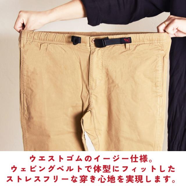 グラミチ NNパンツ ニューナロー ベージュM G110-OGS グラミチ NN