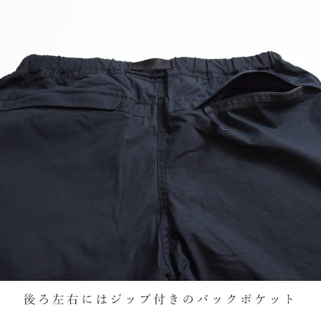 グラミチ GRAMICCI ウェザーファティーグパンツ ストレッチパンツ