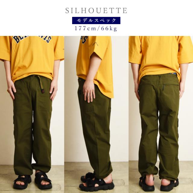 グラミチ GRAMICCI ウェザーファティーグパンツ ストレッチパンツ