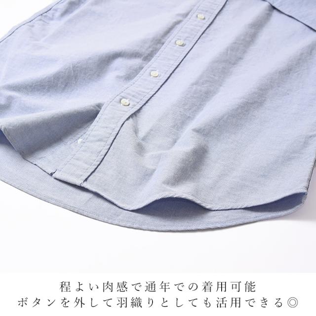 Gymphlex ジムフレックス オックスフォードシャツ ボタンダウン 長袖